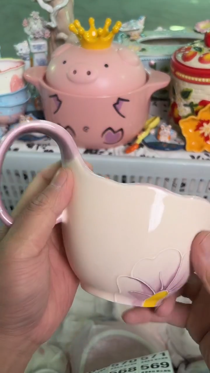 瓷片566默认微瑕15包邮库存1件