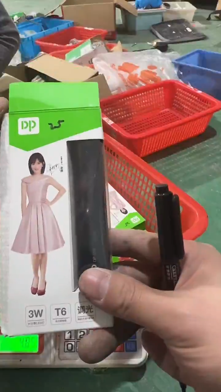 看清下单不退不换308