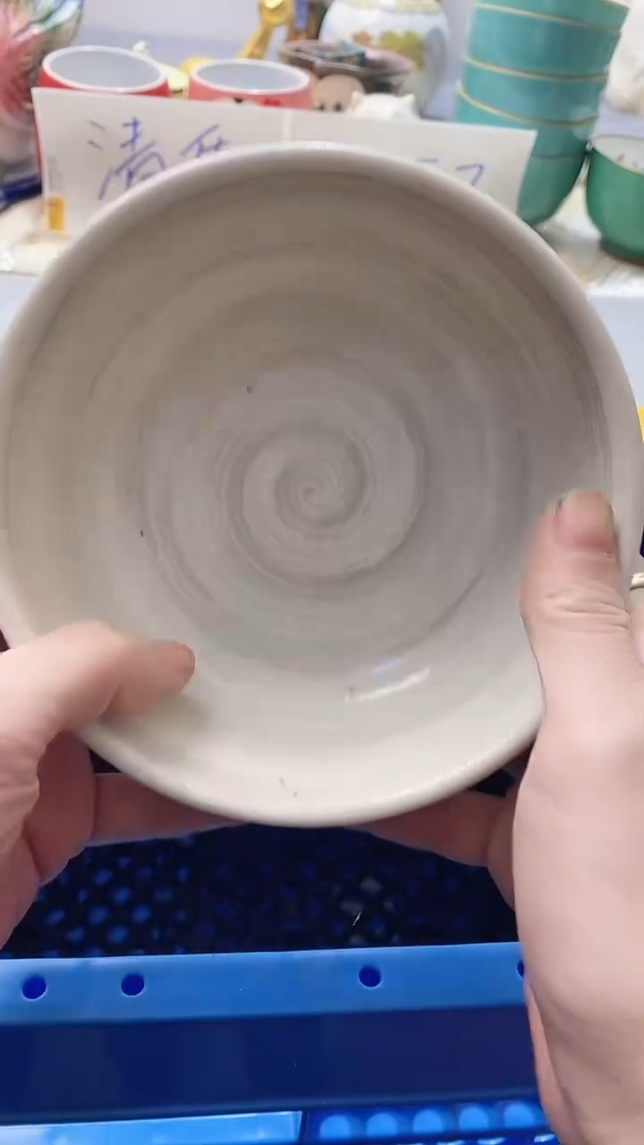 瓷片S*y098瓷片瓷片瓷片瓷片