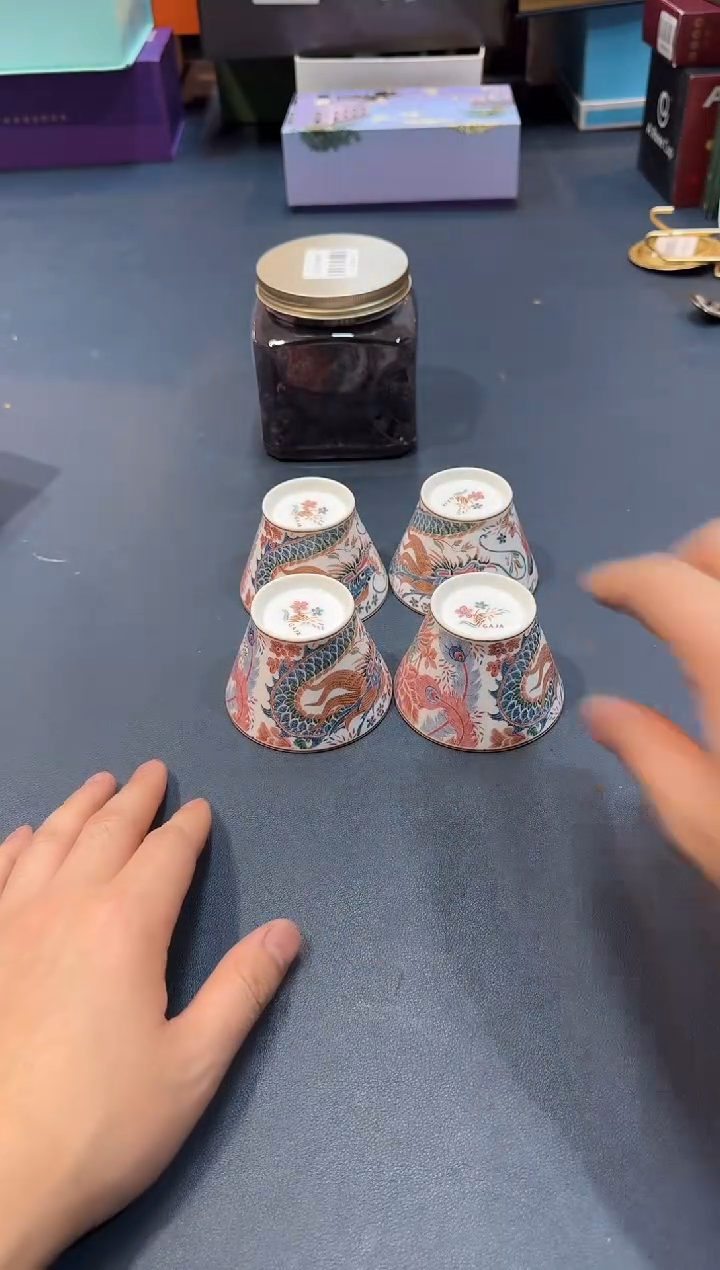 【闪购商品】瓷片B736全场正品，京东包邮