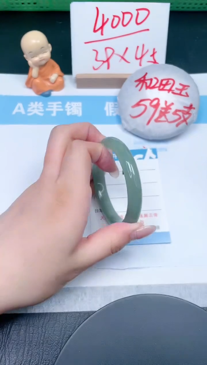 【闪购商品】石英质玉手镯未镶嵌90-56