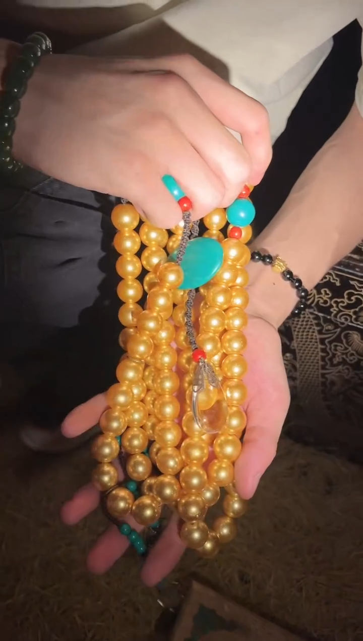 【闪购商品】【闪购商品】黄色朝珠项链