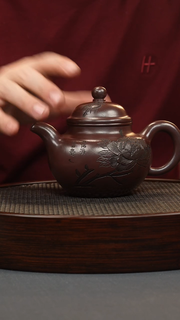 【闪购商品】紫砂茶壶紫泥掇球国色天香