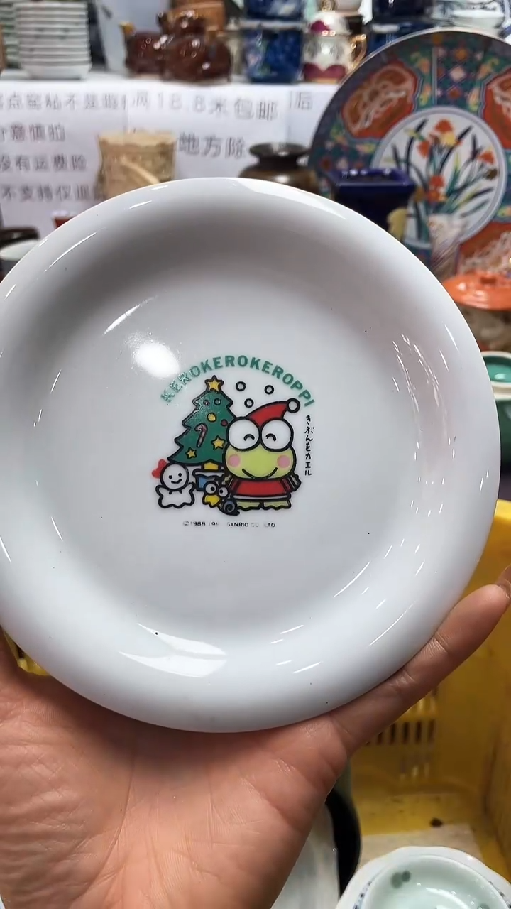 【闪购商品】1闪购闪购闪购闪购