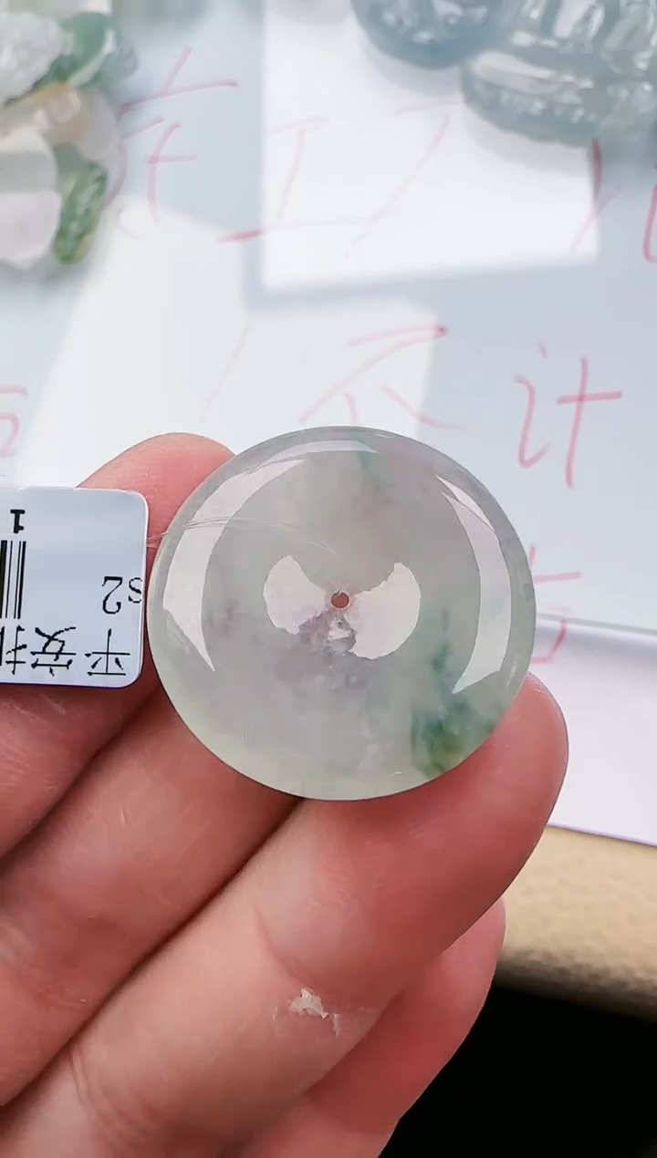 【闪购商品】翡翠颈饰未镶嵌翡翠