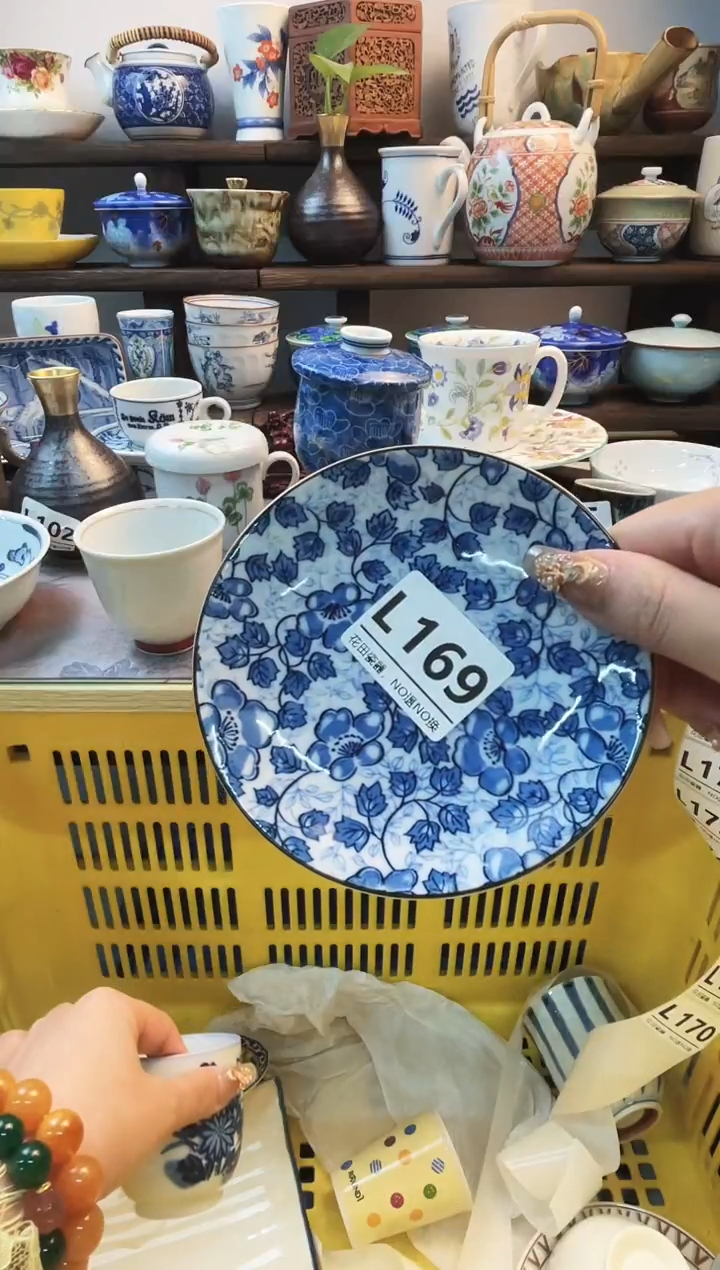 瓷片肉***囔L169不退不换.感谢理解