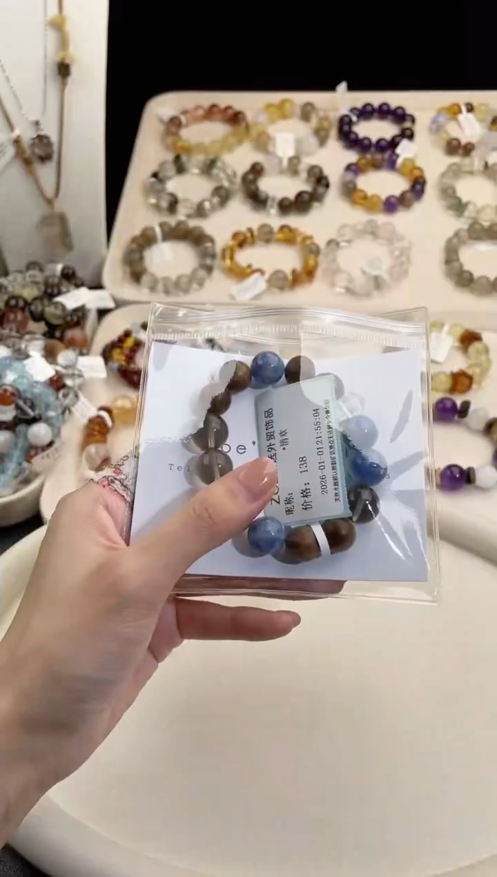 未镶嵌手串水晶天然多宝水晶手串（拍2单，少拍发不了货）