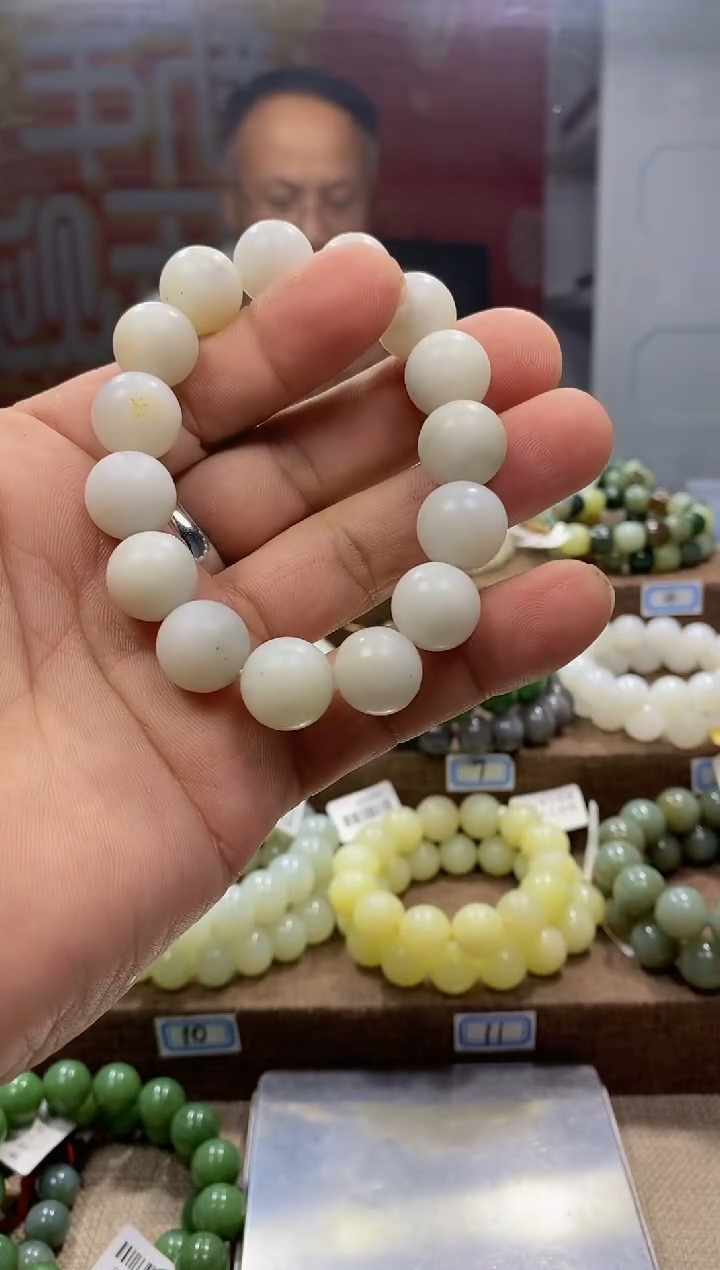 【闪购商品】和田玉手链未镶嵌，