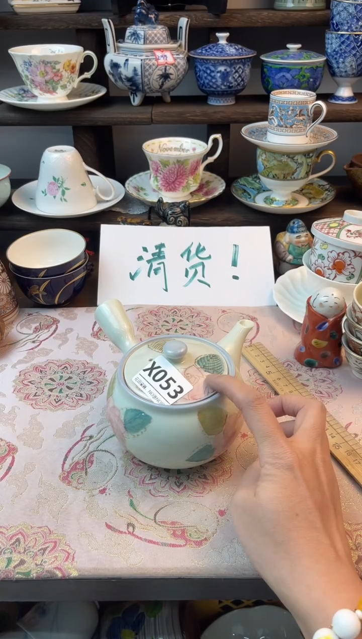 瓷片玥*T053不退不换.感谢理解