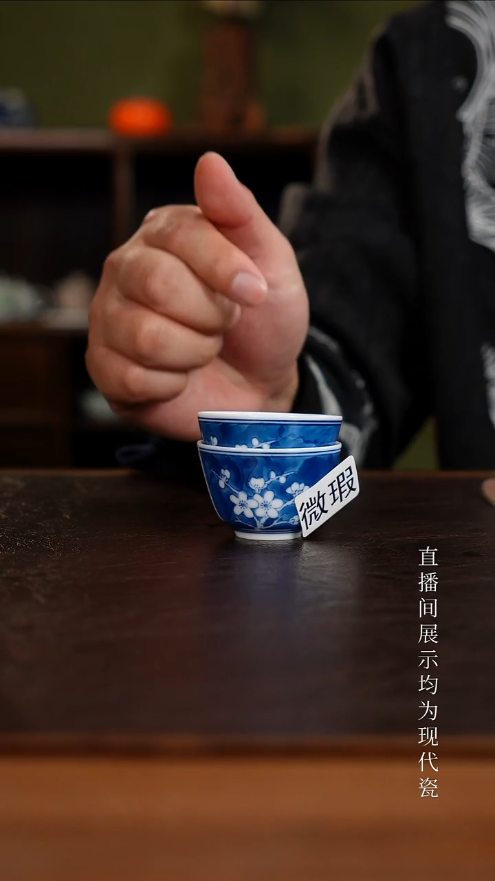 三钰堂茶器直播间闪购专属链接（以闪购图片为准）