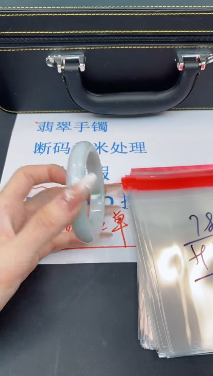 未镶嵌手镯翡翠有瑕疵NO退换-78