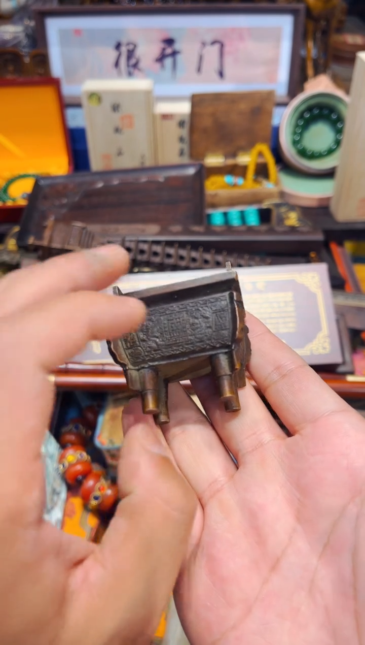 P老七专属高端精品22