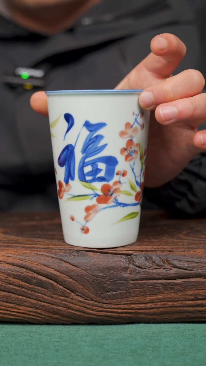 【闪购商品】瓷片95景德镇杯釉下手工手绘瓷器