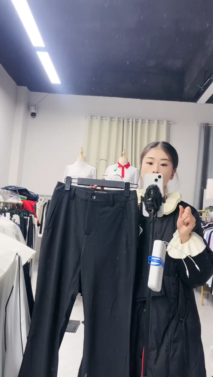 1564156465465456裤子MS