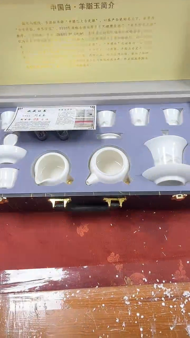 【闪购商品】其他精品茶具@@@@@@@@@@@