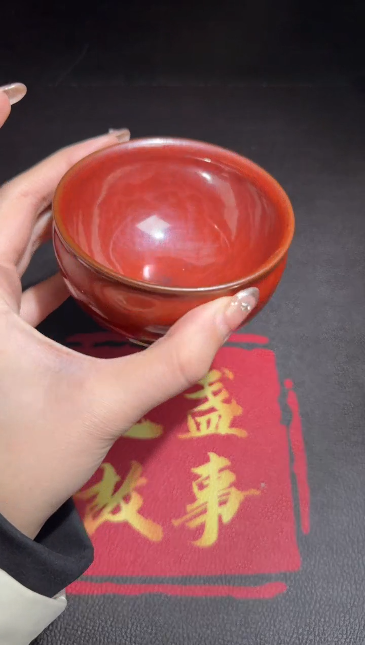 茶盏廖设生柿红祥云142