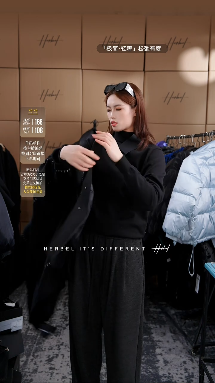 D2025夏季男士上衣裤子 微瑕介意勿拍M码848