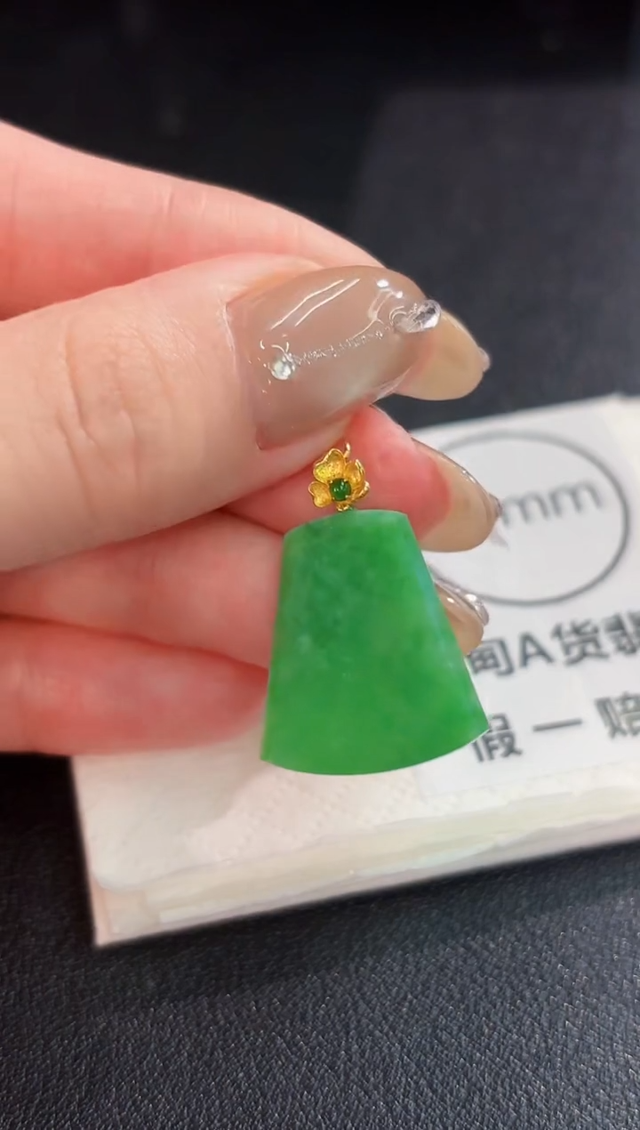 翡翠18K金镶嵌颈饰 缅料A货/支持复检/一件