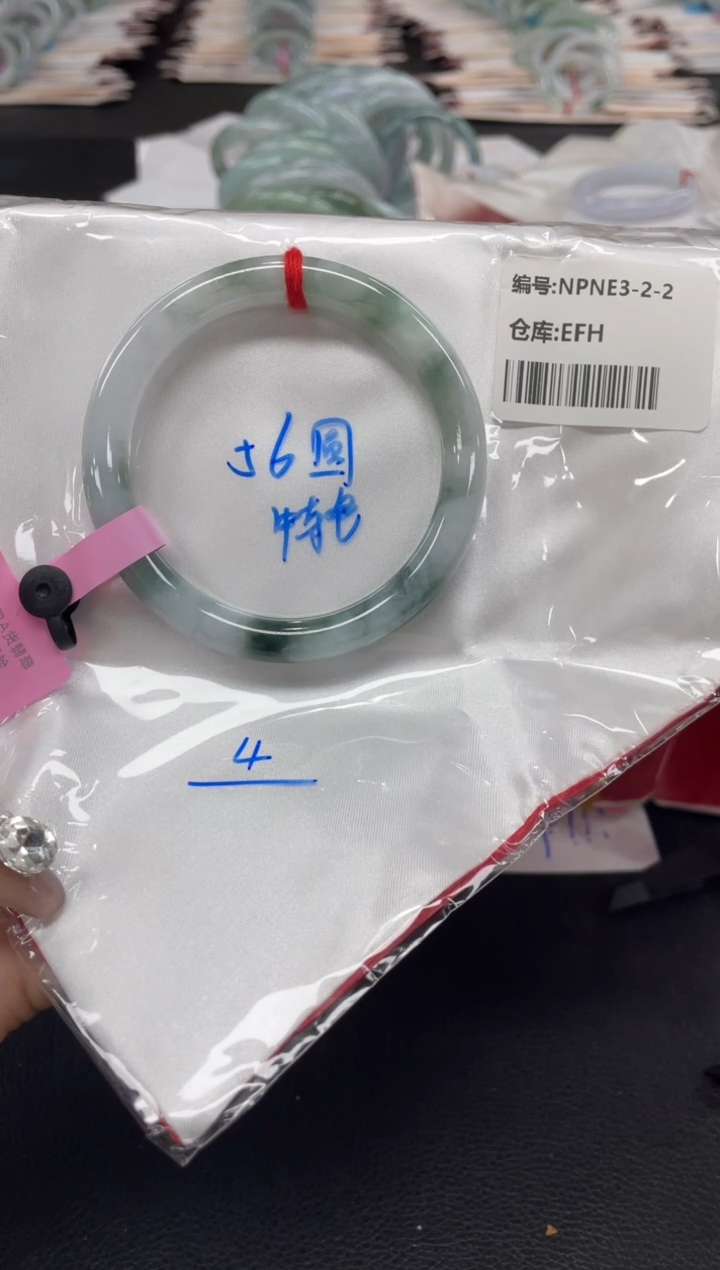 未镶嵌手镯翡翠翡翠手镯