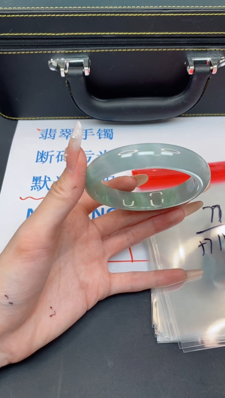 未镶嵌手镯翡翠有瑕疵NO退换-77
