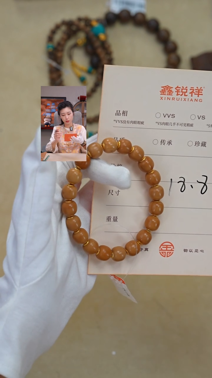 吊坠猴头核桃核桃