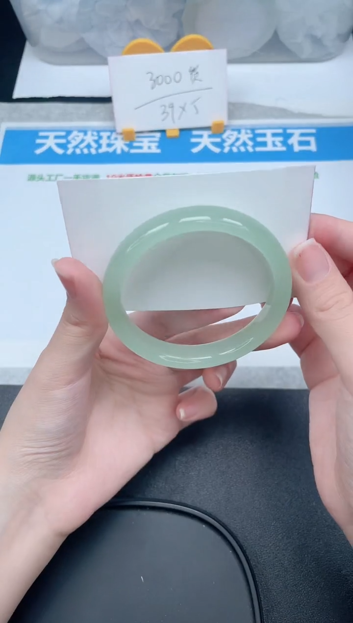 石英质玉手镯未镶嵌57-58