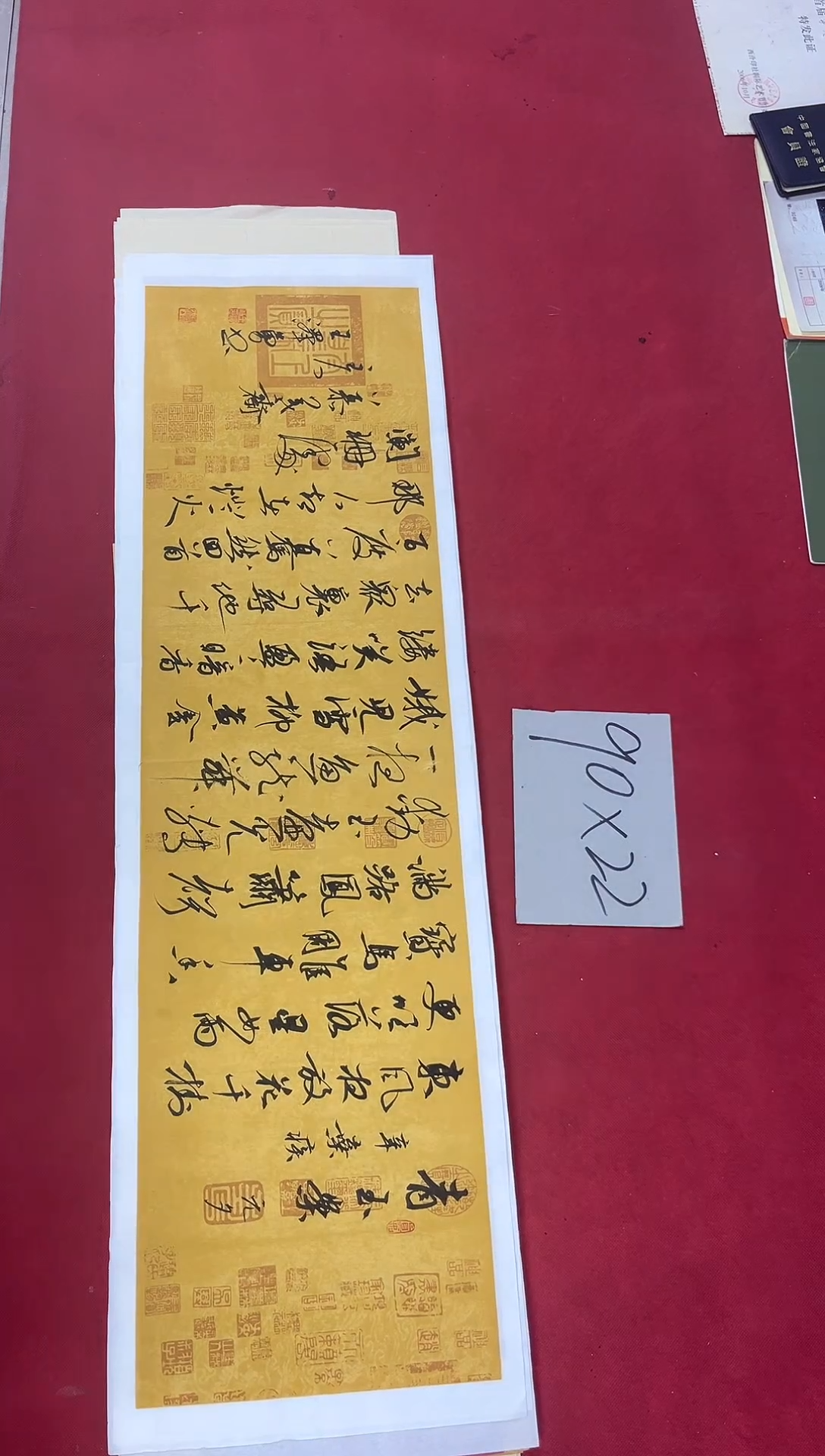 书法中书王泽勇老师书法作品