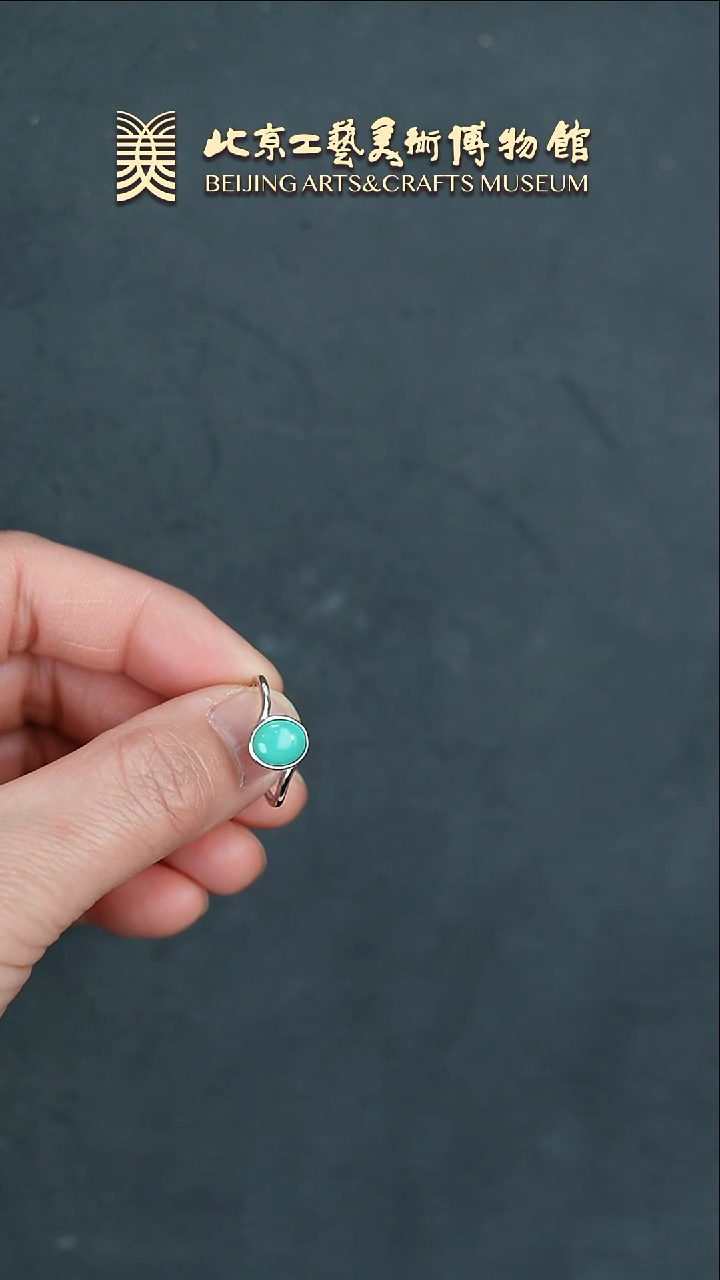 【闪购商品】绿松石戒指银S925镶嵌B0207GMD145戒指
