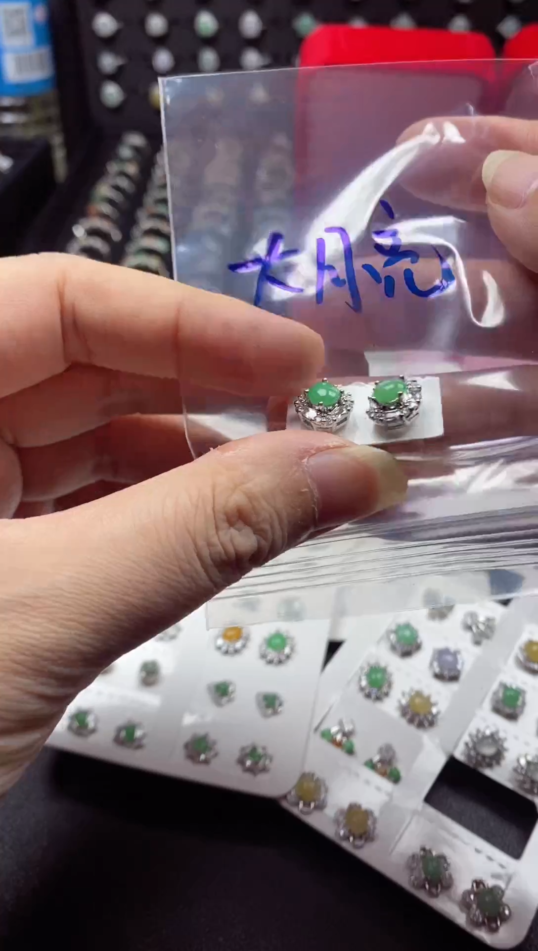 未镶嵌戒指翡翠杀**寇翡翠耳钉