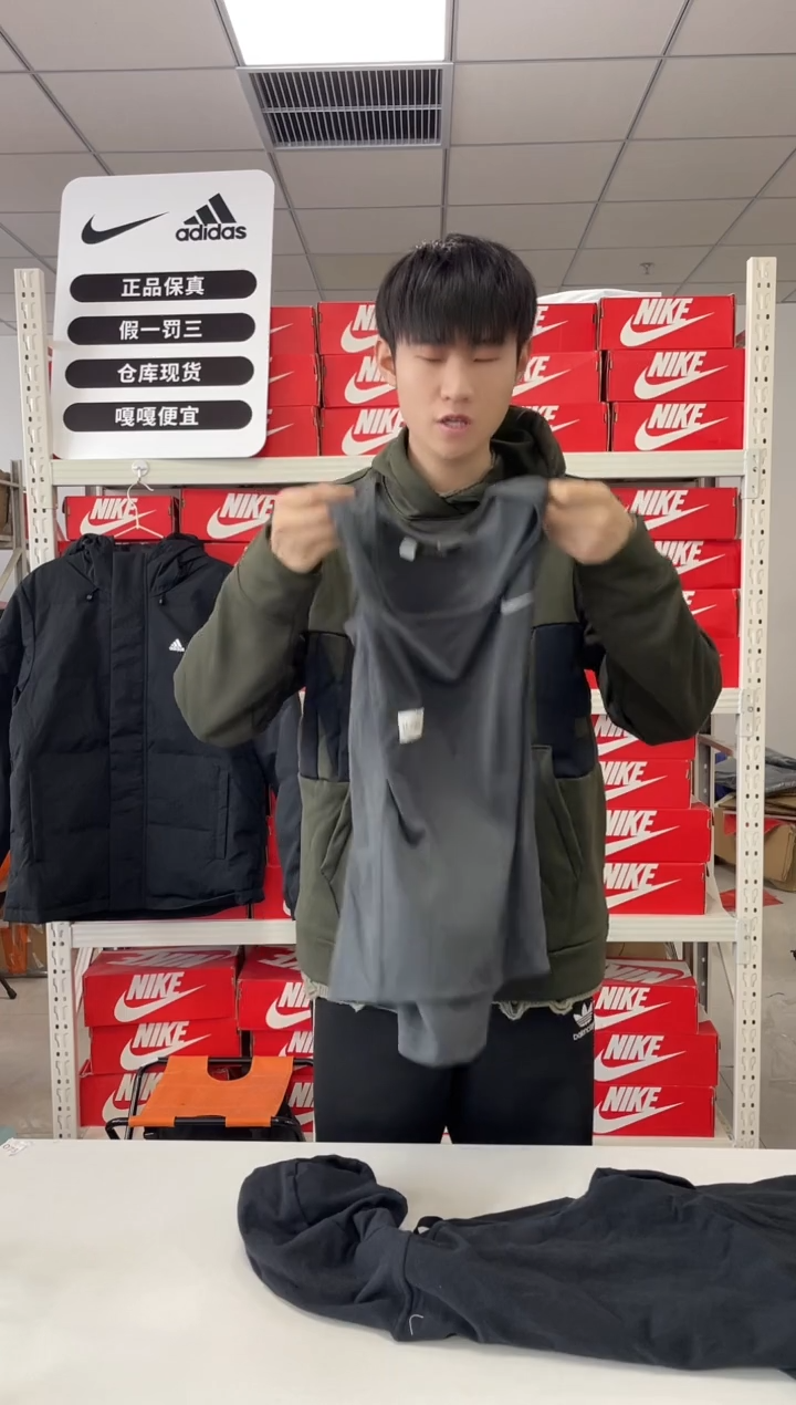 146编码 尺码 胸围衣长  正品