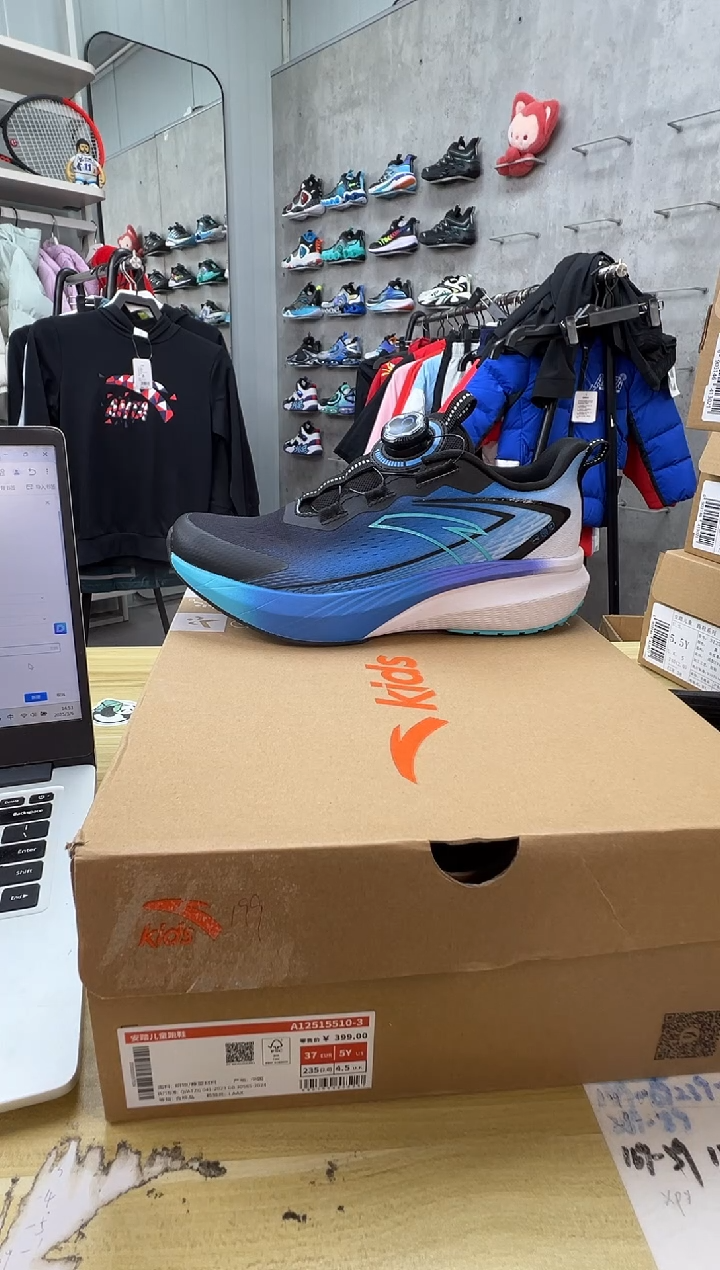 【闪购商品】安踏鞋子尺码：36