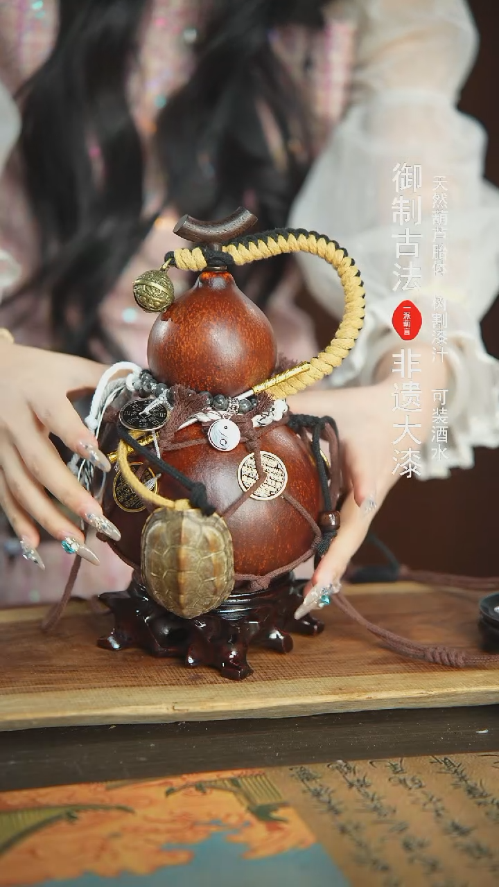 【闪购商品】180号精品大漆酒葫芦防腐防渗装水茶酒1