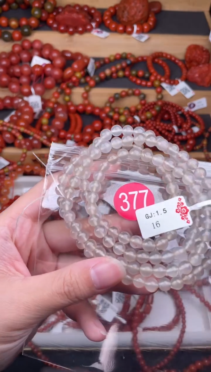 【闪购商品】南红玛瑙珠宝奇石未镶嵌377-6