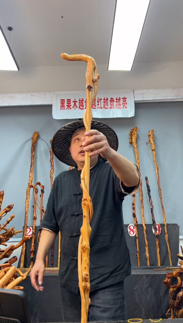 【闪购商品】黑果木其他黑果木129