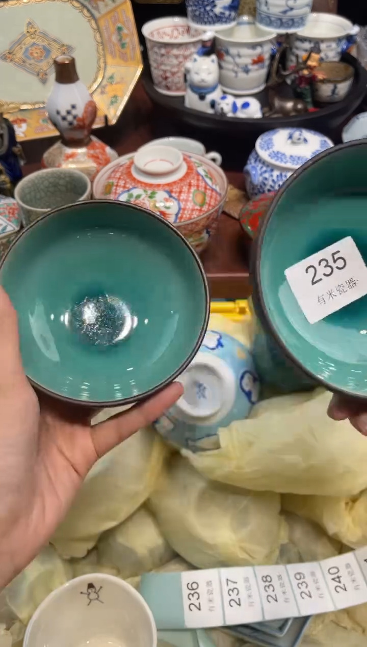 【闪购商品】碗0000000000000000