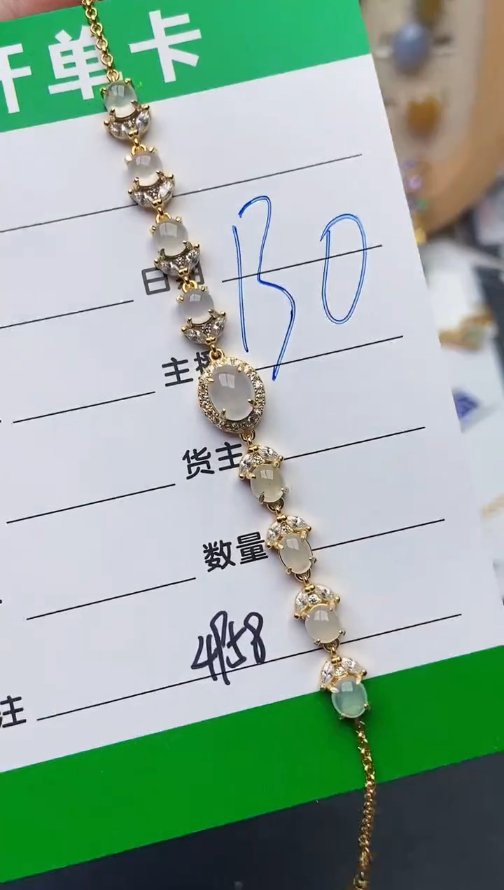 颈饰银S925镶嵌翡翠4958