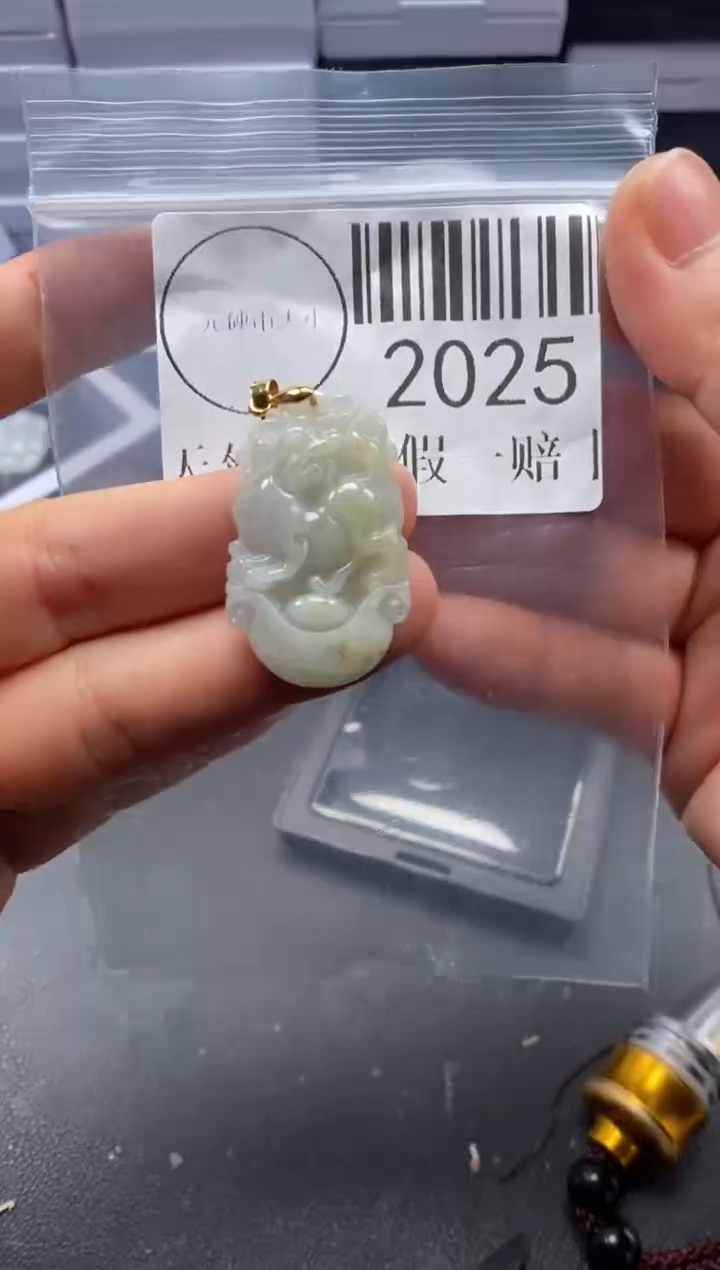 吊坠(不含链)未镶嵌翡翠2025