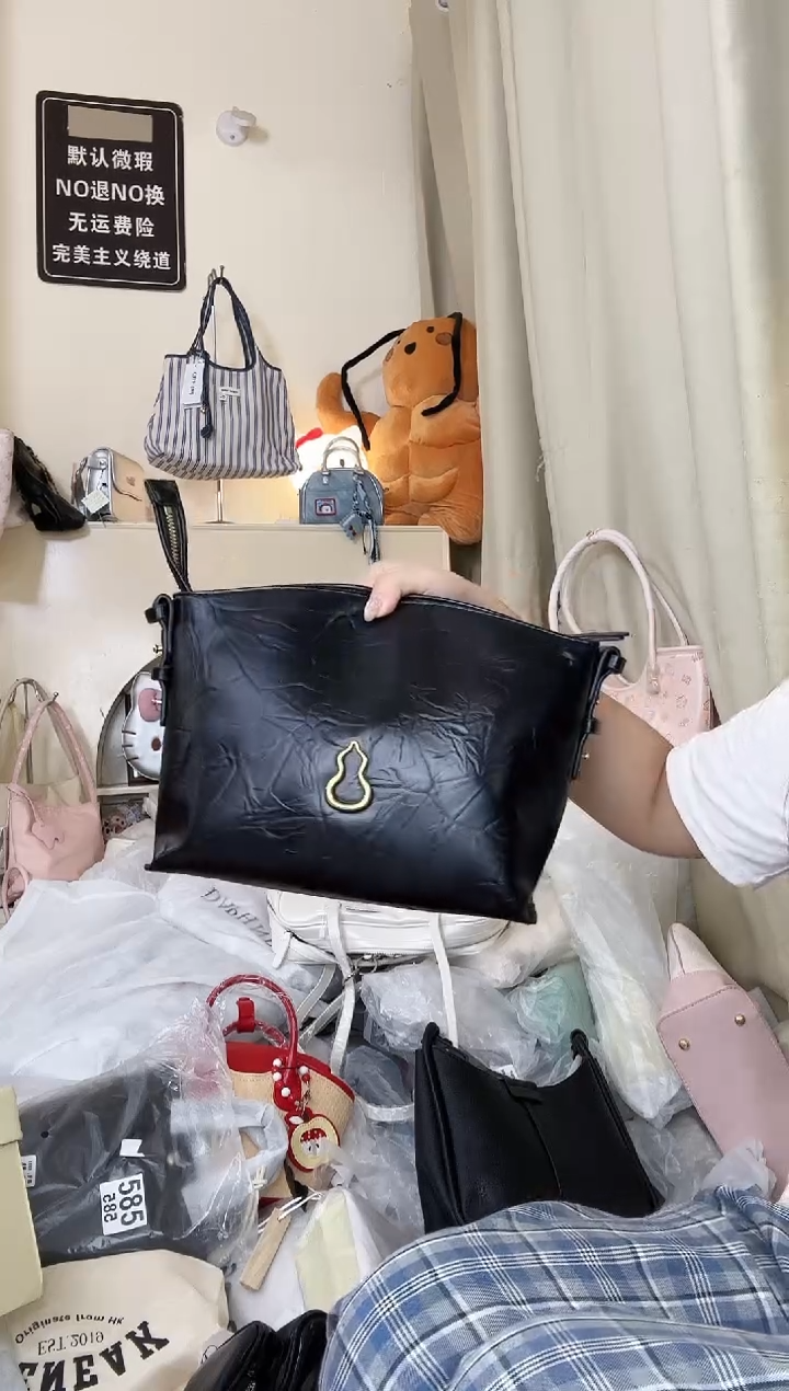 PU以直播间展示为准740
