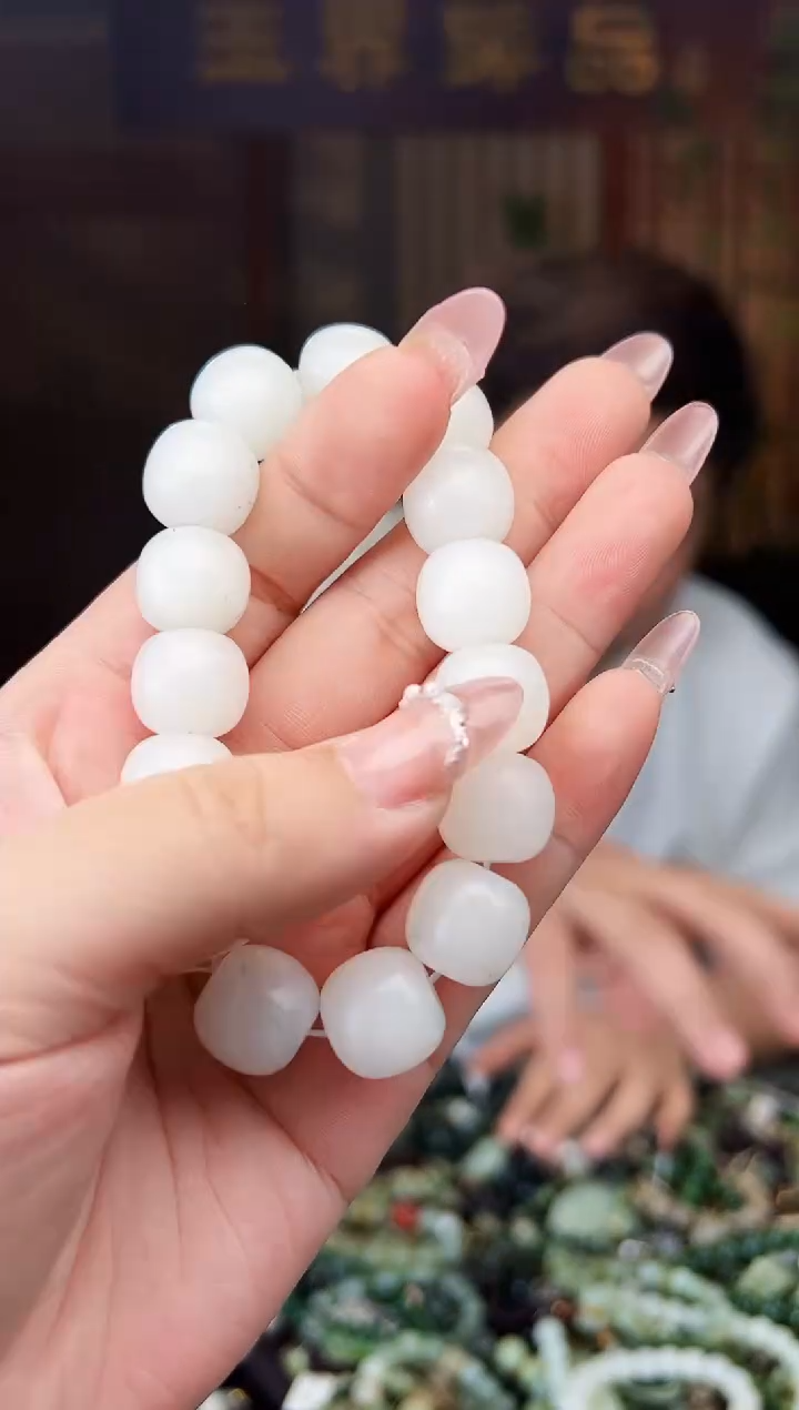 【闪购商品】和田玉颈饰未镶嵌多样性发一