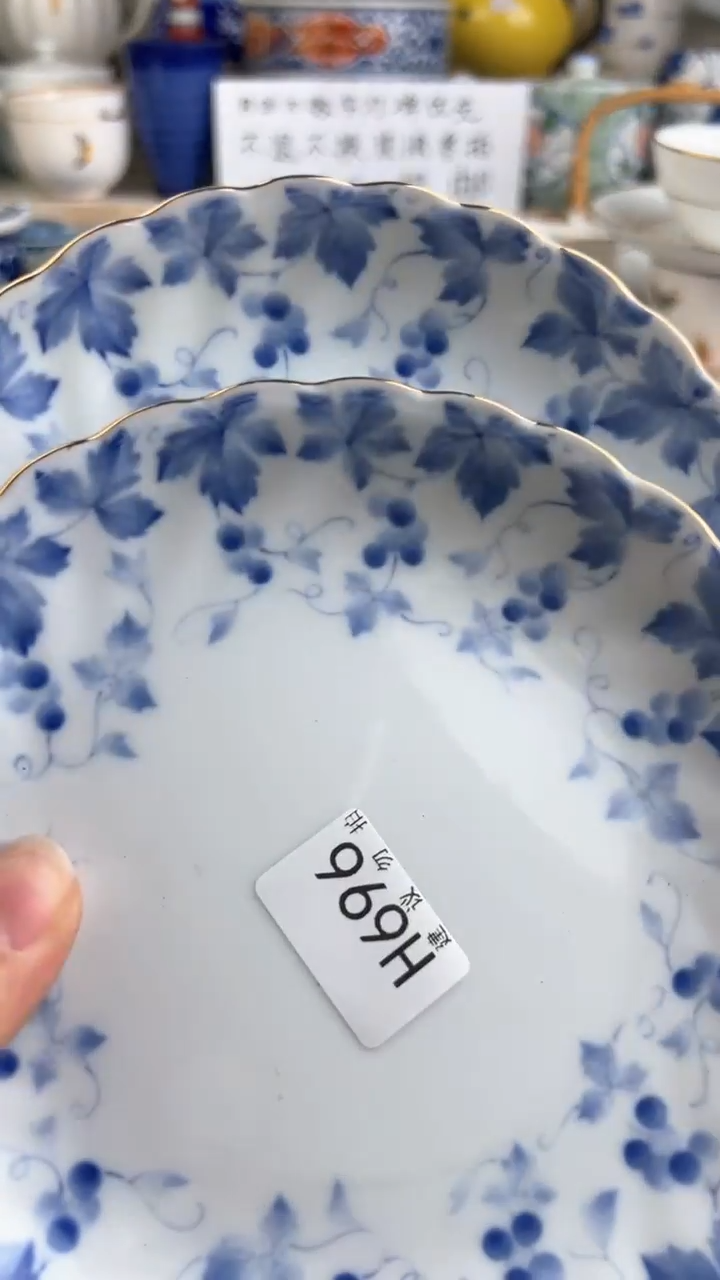 瓷QQQQQQQQQQQQQQQQ696