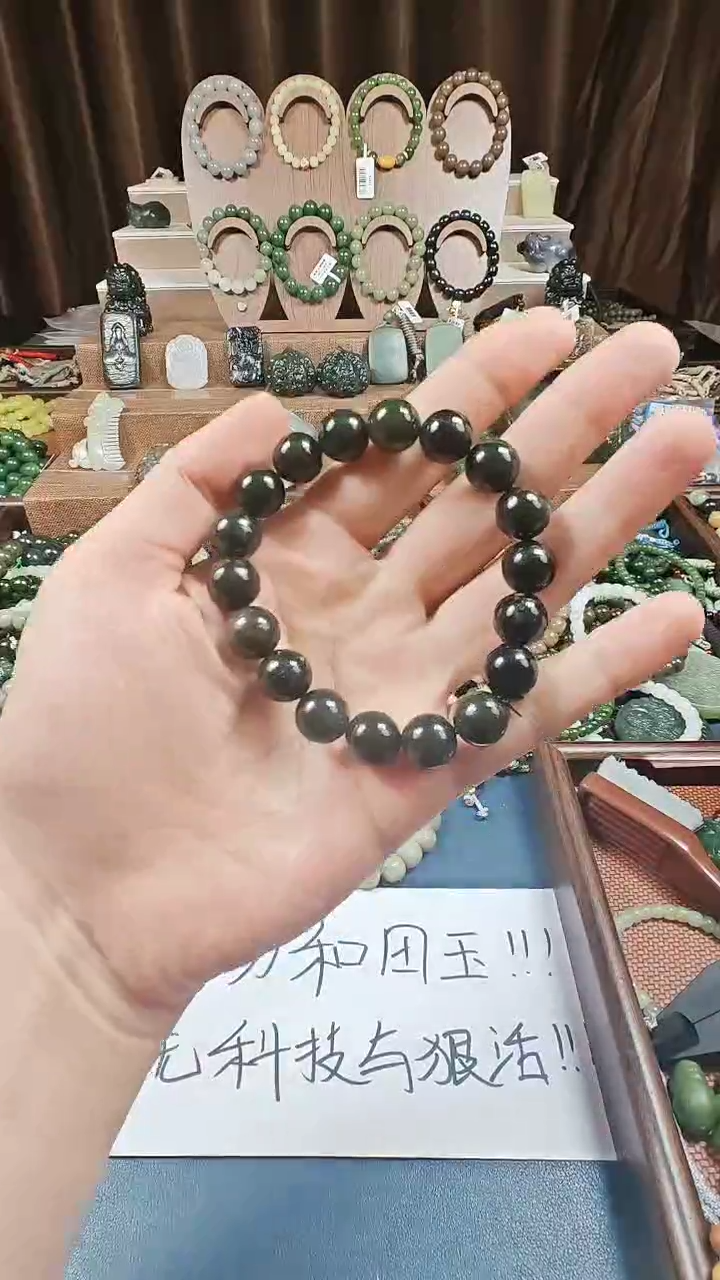 颈饰未镶嵌和田玉多样性发货拍一发一