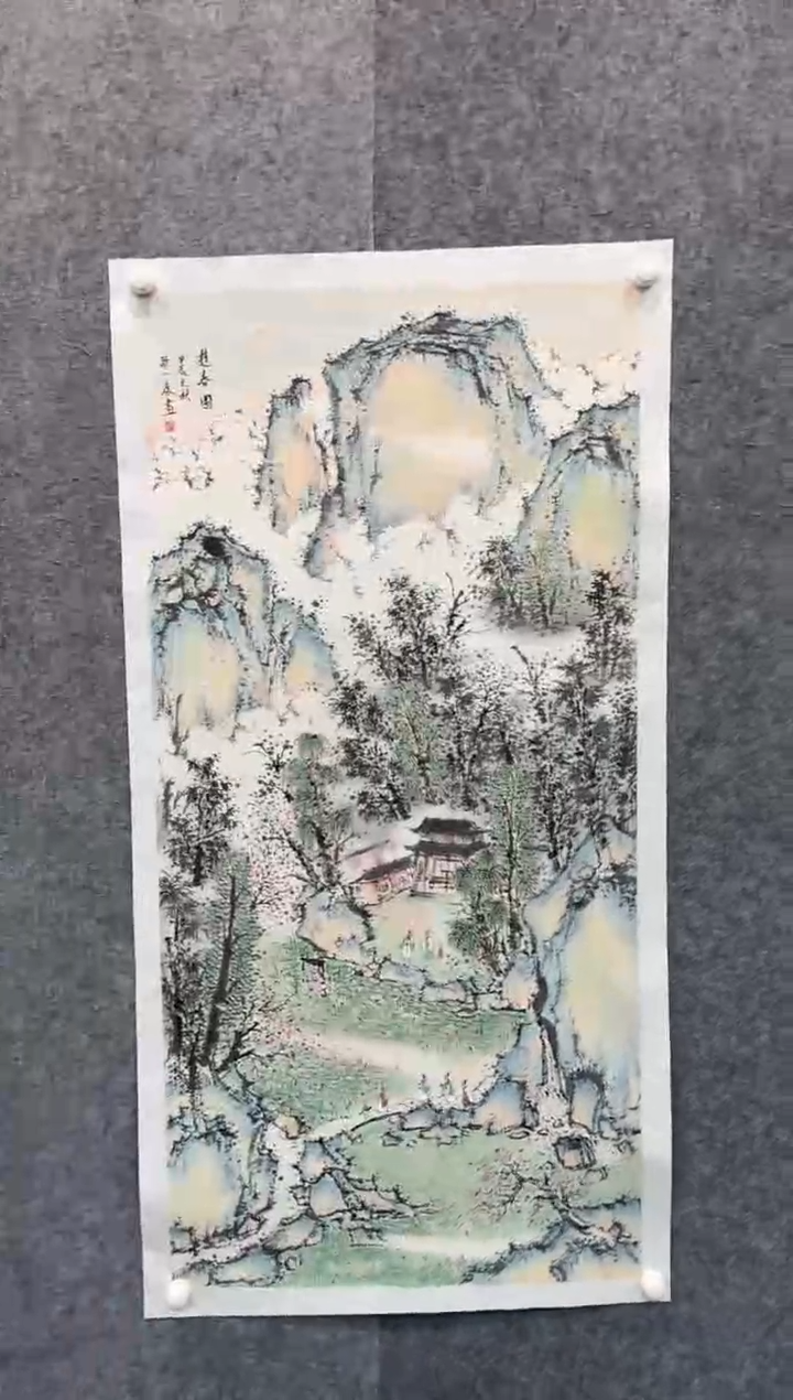 【闪购商品】书法pmb不二轩旗舰店国画OXK1