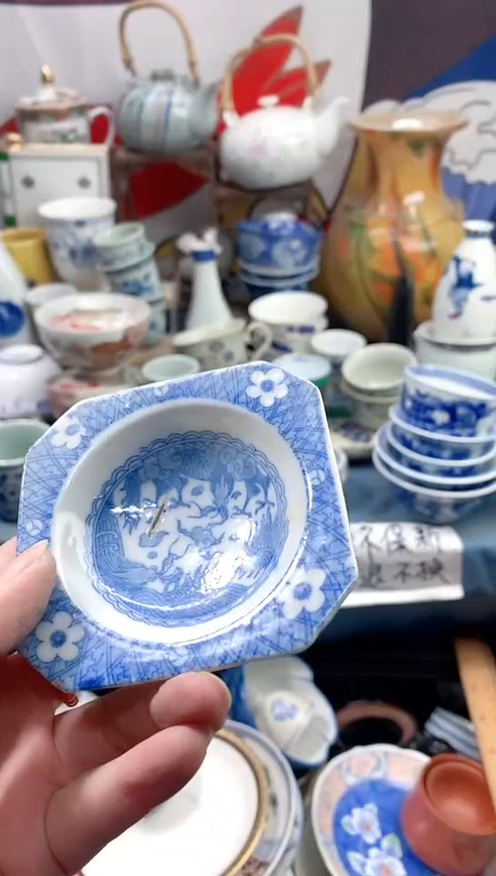 【闪购商品】点关注亮灯牌18包邮65