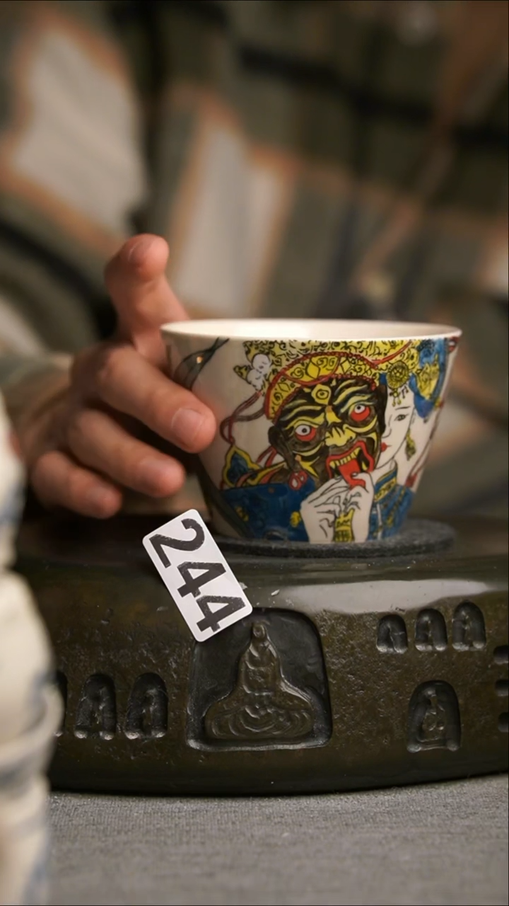 244景德镇陶瓷茶器系列