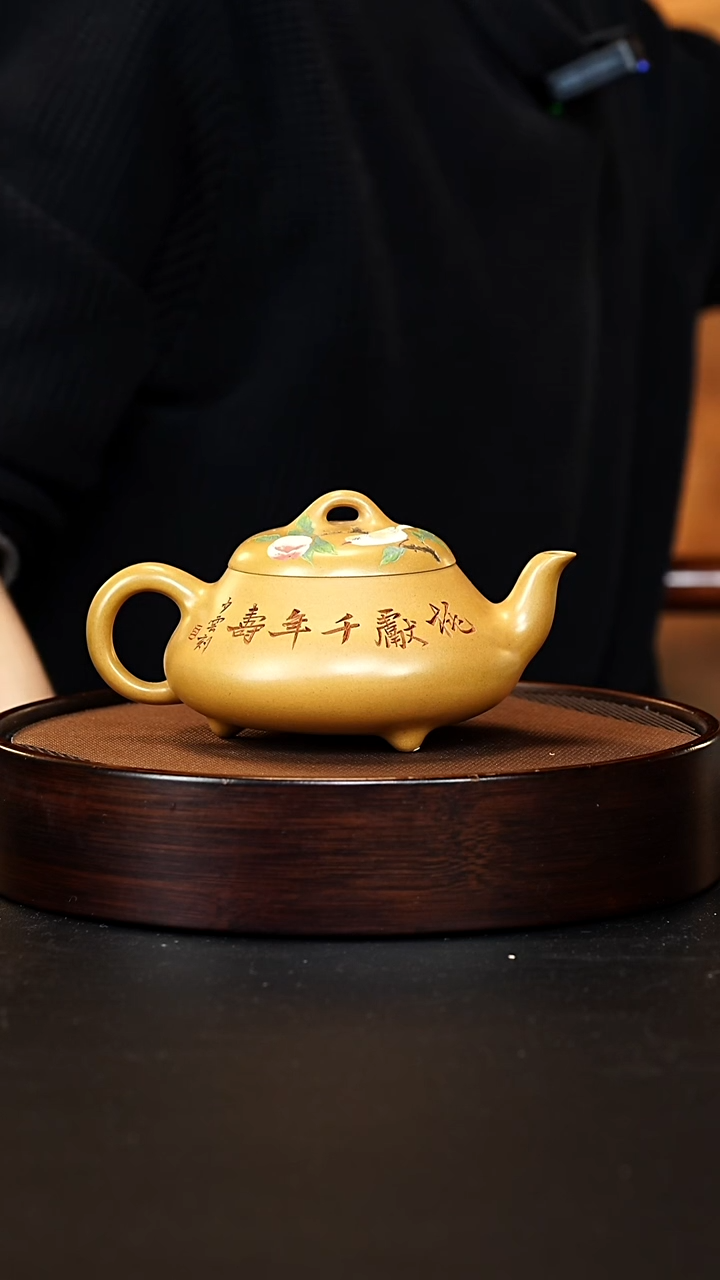 茶壶紫砂紫砂壶129
