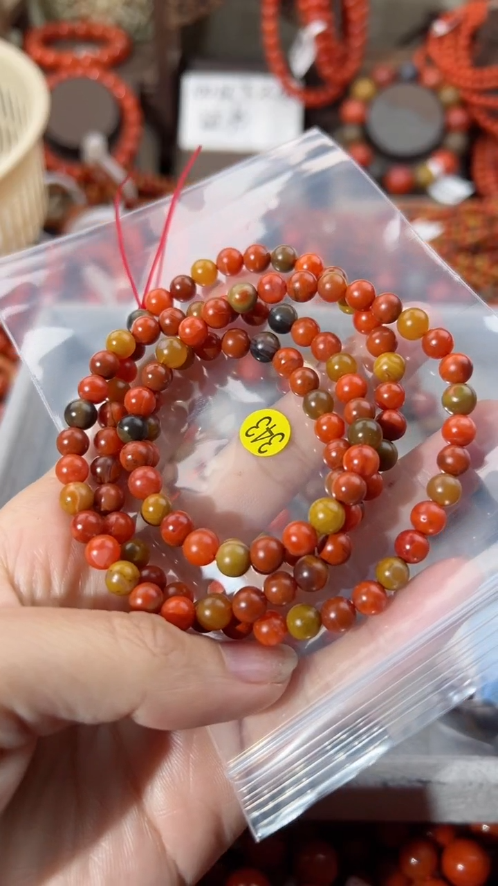 【闪购商品】南红玛瑙手串未镶嵌6