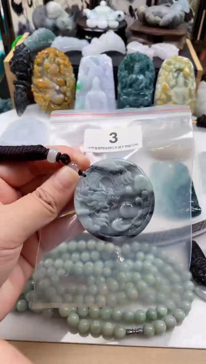 【闪购商品】翡翠颈饰未镶嵌天然缅甸A货翡翠微瑕3