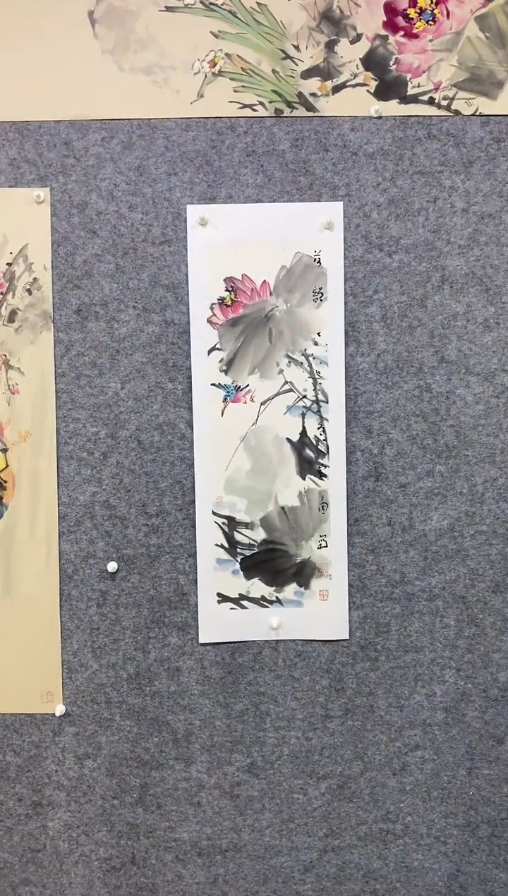国画尚定固国画作品