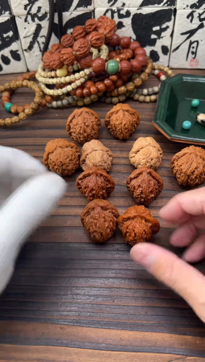 【闪购商品】文玩核桃吊坠文玩核桃