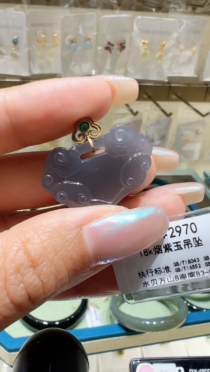 颈饰18K金镶嵌和田玉@@